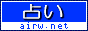 �肢 �����L���O